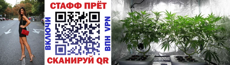Виды наркоты Арзамас ГАШ  СОЛЬ  Амфетамин  Канабис  COCAIN  кракен ссылки  Мефедрон 