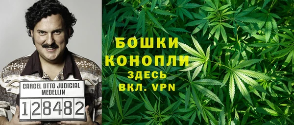 марихуана Алзамай