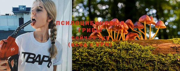 дистиллят марихуана Алексеевка
