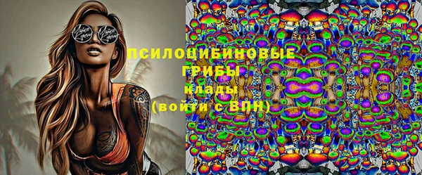 марихуана Алзамай