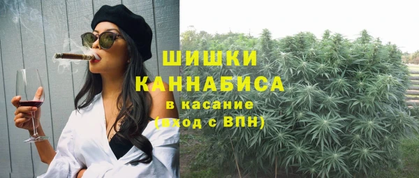 марихуана Алзамай