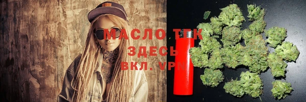 каннабис Каменка