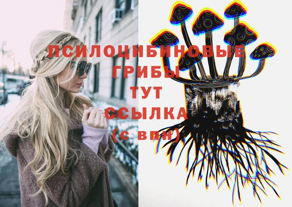 дистиллят марихуана Алексеевка