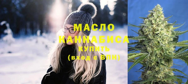марихуана Алзамай