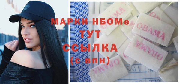 марихуана Алзамай