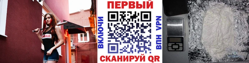 сколько стоит  Арзамас  МЕТАМФЕТАМИН кристалл 