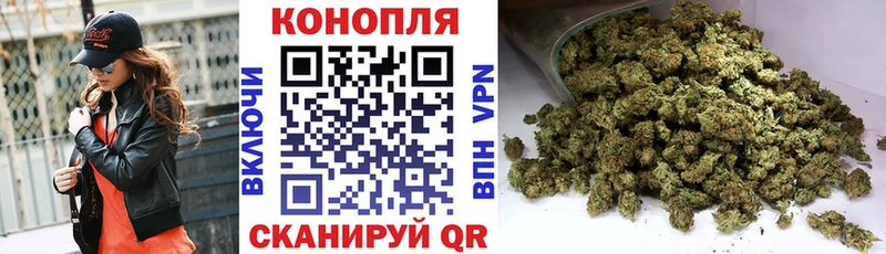 где можно купить наркотик  Арзамас  МАРИХУАНА SATIVA & INDICA 